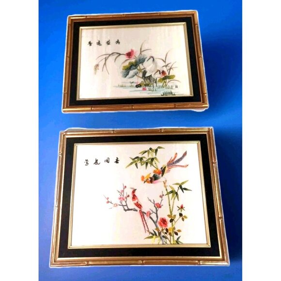Pair Vintage 1960 Chinese Embroidered Silk Crane Phoenix Bird Floral Gold  Frame - Picture 2 of 12